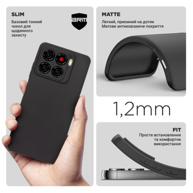 Чохол до мобільного телефона Armorstandart Matte Slim Fit ZTE Blade A56 4G Black (ARM87537)