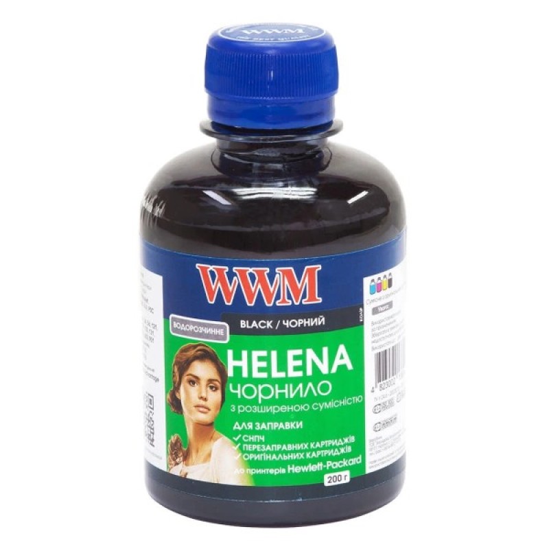 Чорнило WWM HP UNIVERSAL HELENA Black (HU/B)