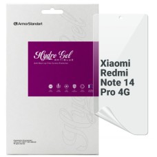 Плівка захисна Armorstandart Anti-Blue Xiaomi Redmi Note 14 Pro 4G (ARM79663)