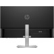 Монітор HP S5 524SH (94C19E9)