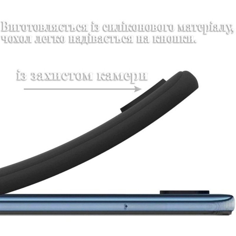 Чохол до мобільного телефона BeCover Samsung Galaxy S25 Ultra SM-S938 Black (712902)