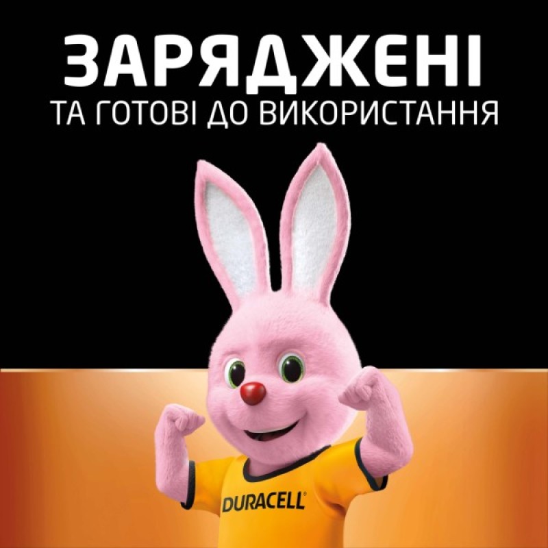 Акумулятор Duracell AAA HR03 900mAh * 4 (5005015)