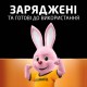 Акумулятор Duracell AAA HR03 900mAh * 4 (5005015)