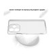 Чохол до мобільного телефона BeCover Silicone Oppo A5 Pro 4G/5G Transparent (713787)