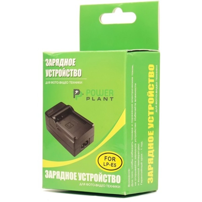 Зарядний пристрій для фото PowerPlant Canon LP-E5 (DVOODV2225)