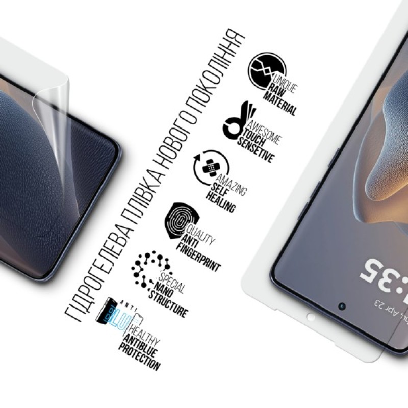 Плівка захисна Armorstandart Anti-Blue Motorola Edge 60 Fusion 5G (ARM85398)