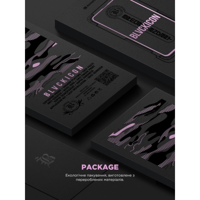 Скло захисне Armorstandart Icon Supreme EZ Apple iPhone 17 / 16 Pro Black (ARM86410)