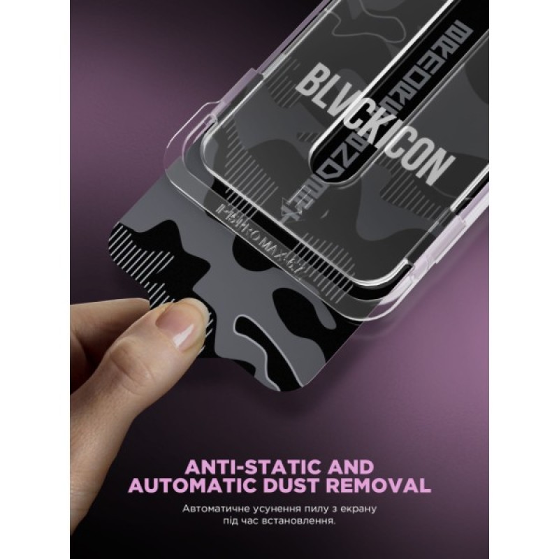 Скло захисне Armorstandart Icon Supreme EZ Apple iPhone 17 / 16 Pro Black (ARM86410)
