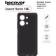 Чохол до мобільного телефона BeCover Silicone Xiaomi Redmi 15С 4G/5G Black (713784)