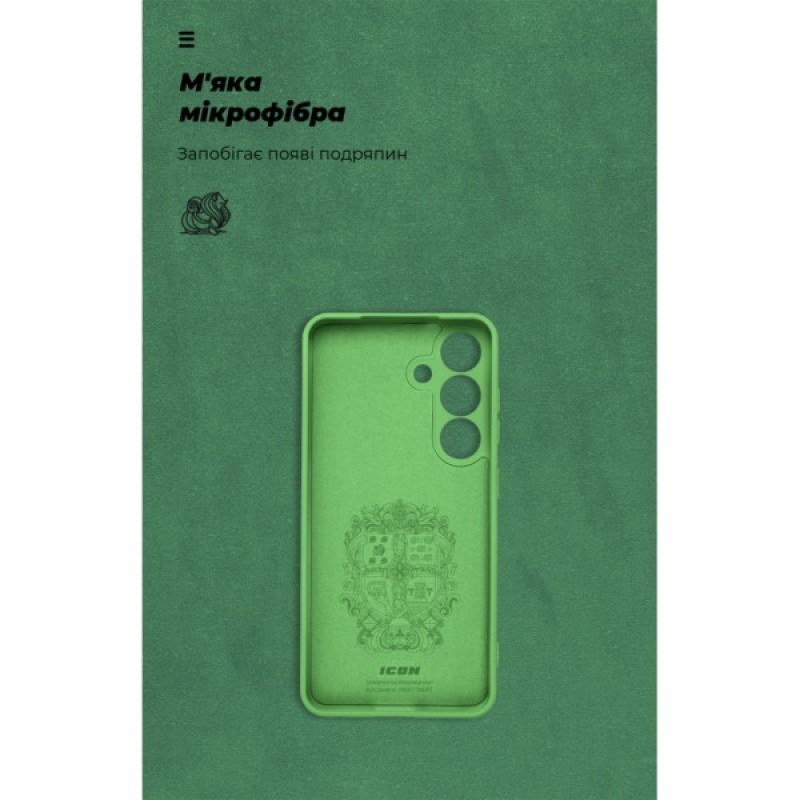 Чохол до мобільного телефона Armorstandart ICON Samsung S25 Camera cover Green (ARM81574)