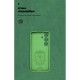 Чохол до мобільного телефона Armorstandart ICON Samsung S25 Camera cover Green (ARM81574)