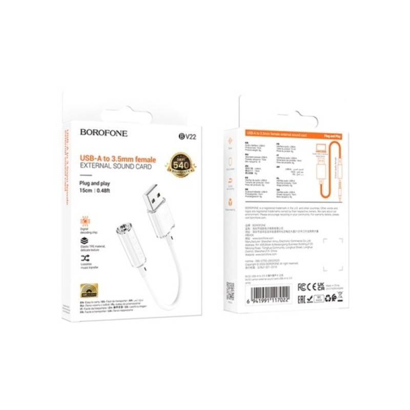 Перехідник USB-A to 3.5mm F 1.0m BV22 white BOROFONE (6941991117022)