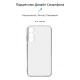 Чохол до мобільного телефона Armorstandart Air Series Samsung A25 5G Camera cover Transparent (ARM69599)