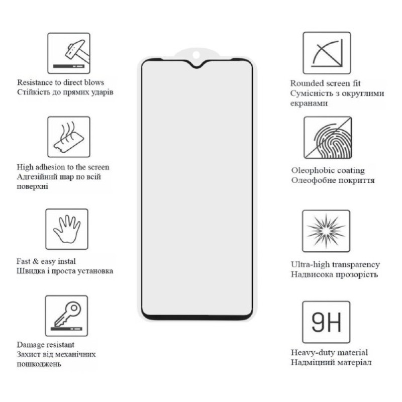 Скло захисне Drobak Motorola Moto E13 Black Frame A+ (535302) (535302)