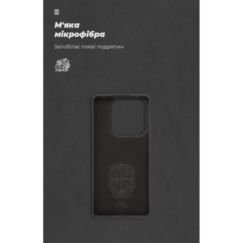Чохол до мобільного телефона Armorstandart ICON Xiaomi Redmi Note 14 5G Black (ARM82258)