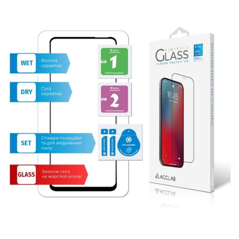 Скло захисне ACCLAB Full Glue Tecno Camon 18 (1283126529115)