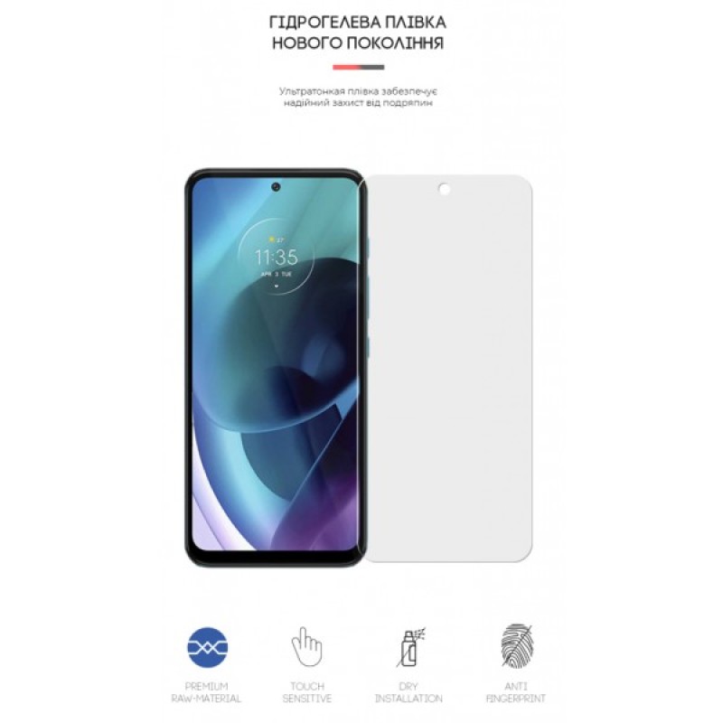 Плівка захисна Armorstandart Matte Motorola G71 5G (ARM62060)