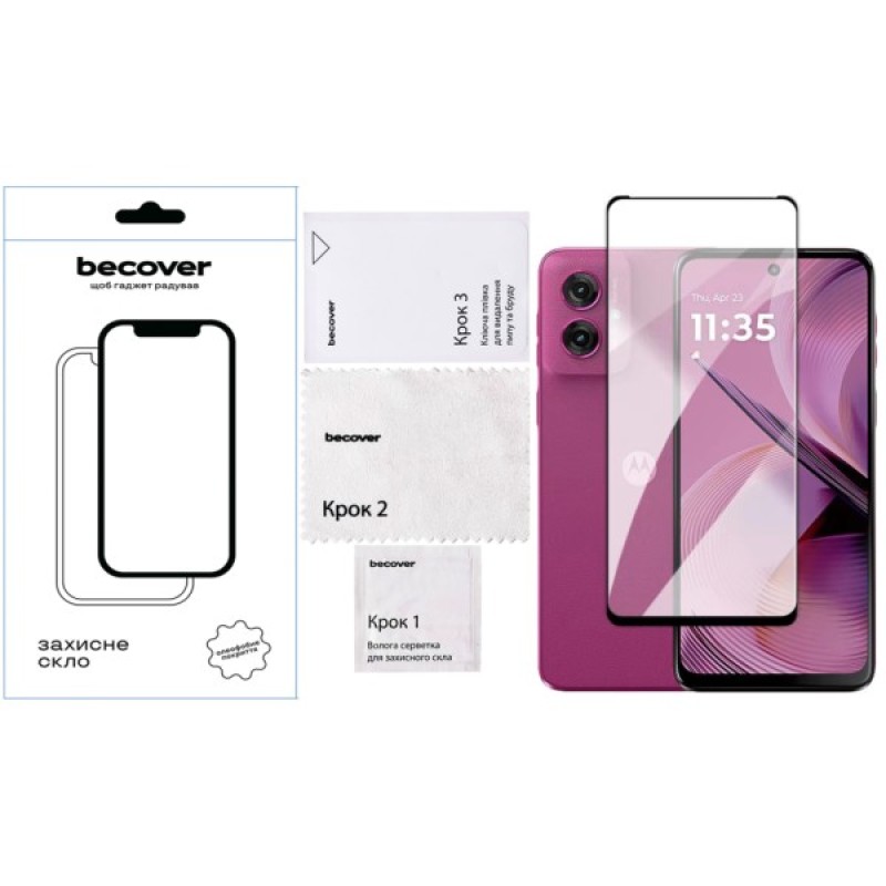 Скло захисне BeCover Motorola Moto G05 Black (713413)