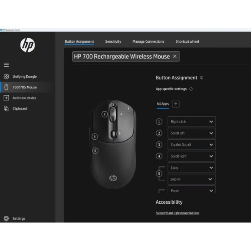 Мишка HP 700 Rechargeable Wireless/Bluetooth Black (AZ7B0AA)