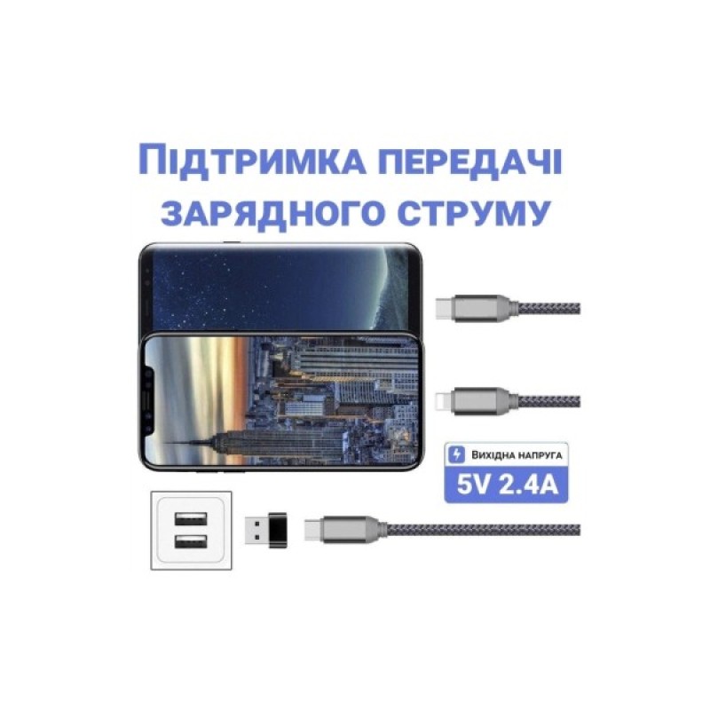 Перехідник USB-C Female to USB-A Male OTG Dynamode (DM-AD-USB-CA)