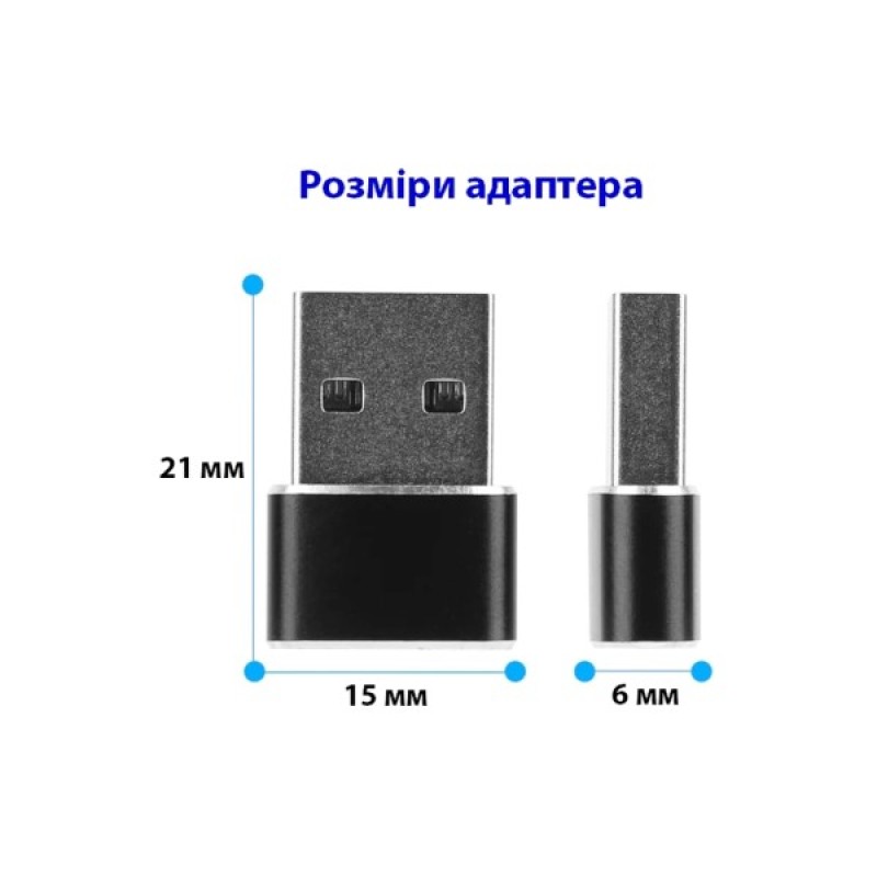 Перехідник USB-C Female to USB-A Male OTG Dynamode (DM-AD-USB-CA)