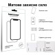 Скло захисне BeCover Matte Anti-Glare Samsung Galaxy Tab A9 SM-X115 8.7" (713439)