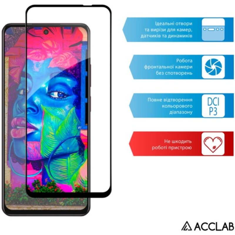 Скло захисне ACCLAB Full Glue Oppo A3x Black (1283126598890)