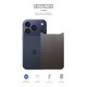 Плівка захисна Armorstandart Back panel Carbone Apple iPhone 17 Pro (ARM86195)
