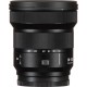 Об'єктив Panasonic Lumix S 14-28 mm F4-5.6 (S-R1428E)