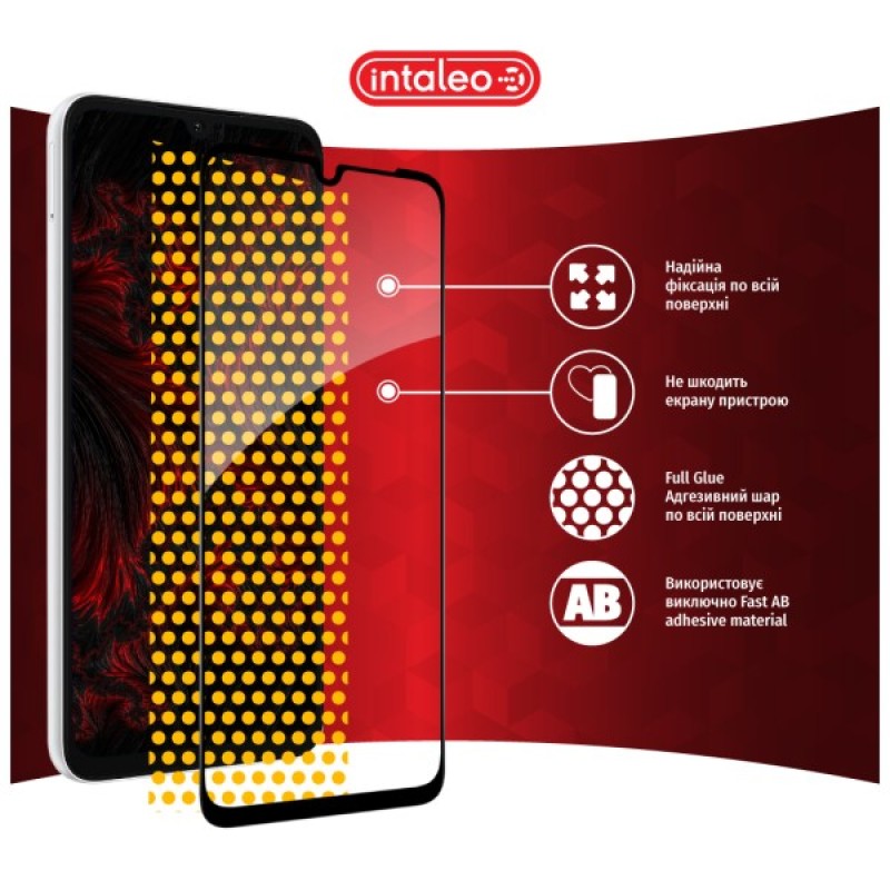 Скло захисне Intaleo Full Glue Samsung A05S Black (1283126582011)