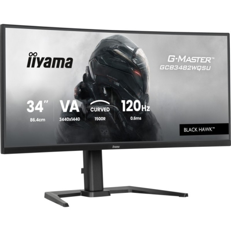 Монітор iiyama GCB3482WQSU-B1