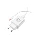 Зарядний пристрій BOROFONE BA21A Long Journey USB QC3.0 + cable USB to USB-C 18W White (6931474702487)