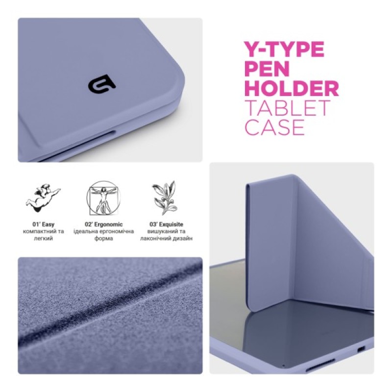 Чохол до планшета Armorstandart Y-Type PEN Xiaomi Pad 7 / 7 Pro Purple (ARM85541)
