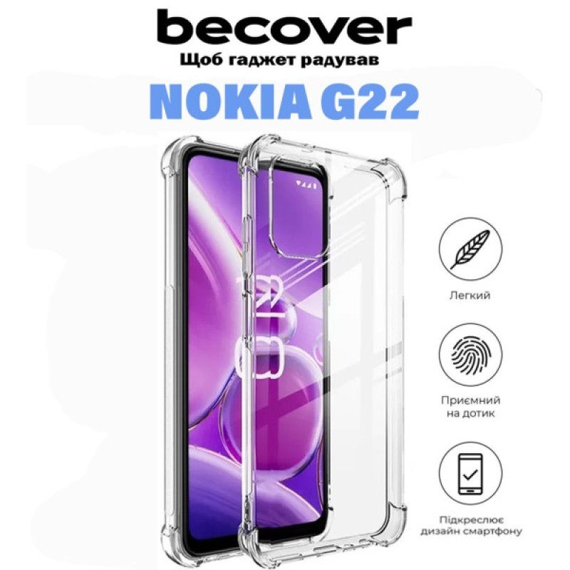 Чохол до мобільного телефона BeCover Nokia G22 Clear (709322)