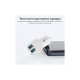 Зарядний пристрій Promate voltrip-duo 2xUSB Car Charger 17W White (voltrip-duo.white)