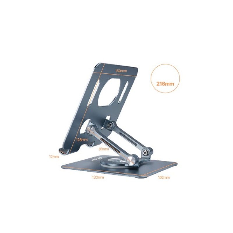 Підставка до планшета BeCover BC-2026 Gray (709563)
