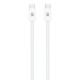 Дата кабель USB-C to USB-C 1.0m White Armorstandart (ARM72698)