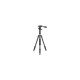 Штатив Vanguard VEO 3GO 204CP (DAS302790)
