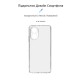 Чохол до мобільного телефона Armorstandart Air Series Realme C67 4G Camera cover Transparent (ARM73868)