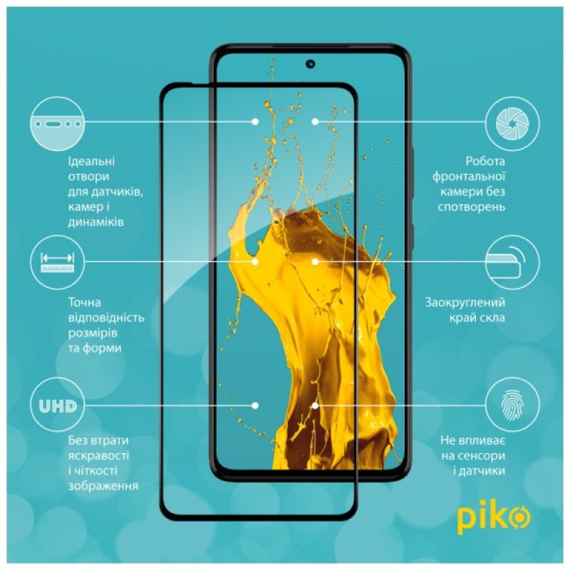 Скло захисне Piko Full Glue Moto G72 Black (1283126582981)