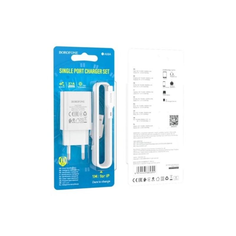 Зарядний пристрій BOROFONE BA68A Glacier USB + cable USB to Lightning 10.5W White (6974443385694)