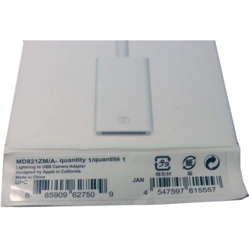 Перехідник Apple Lightning to USB Camera для iPad (MD821ZM/A)