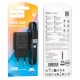 Зарядний пристрій HOCO C134A Solid USB + cable USB to Lightning Black (6942007621311)