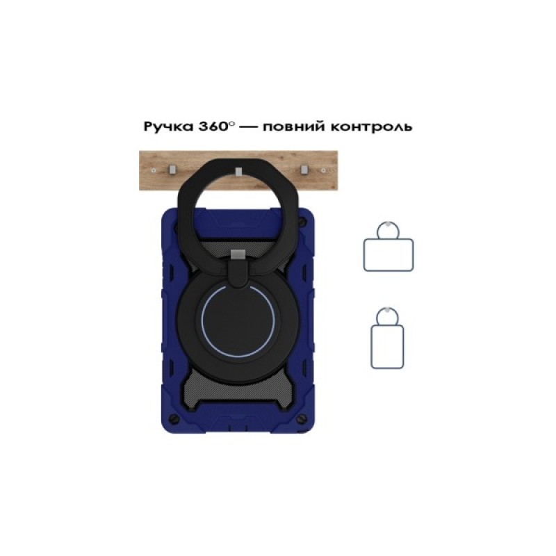 Чохол до планшета BeCover Armor Stand Samsung Galaxy Tab A11 Plus SM-X236B 11.0" Blue (713943)