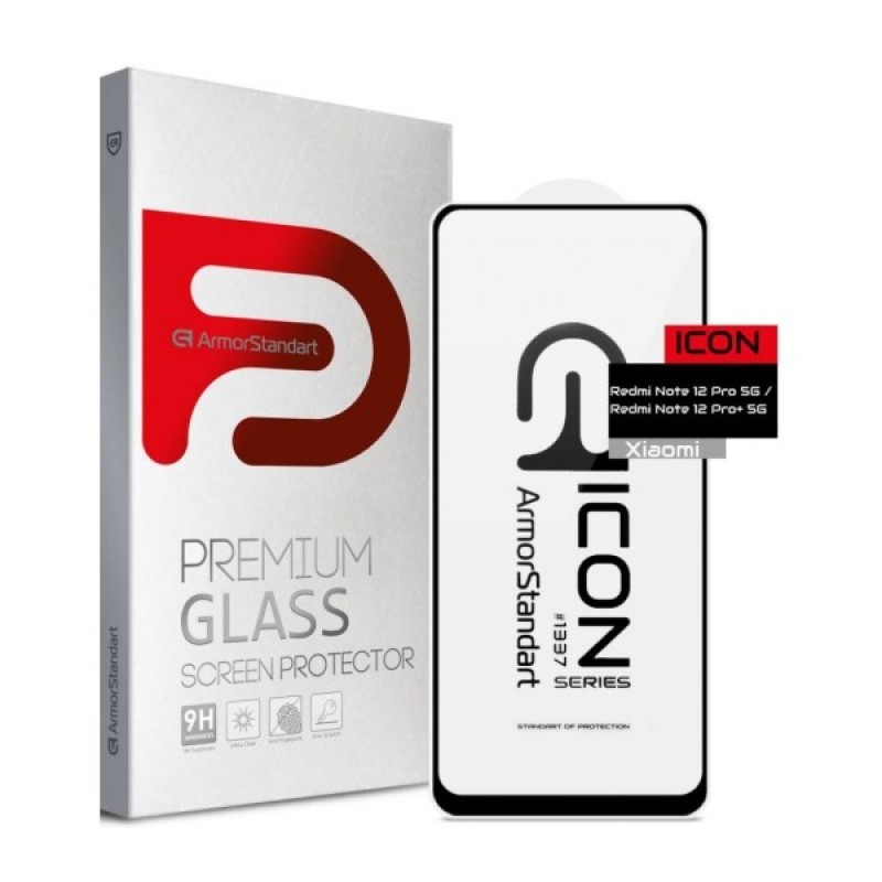 Скло захисне Armorstandart Icon Xiaomi Redmi Note 12 Pro 5G / 12 Pro+ 5G Black (ARM73097)