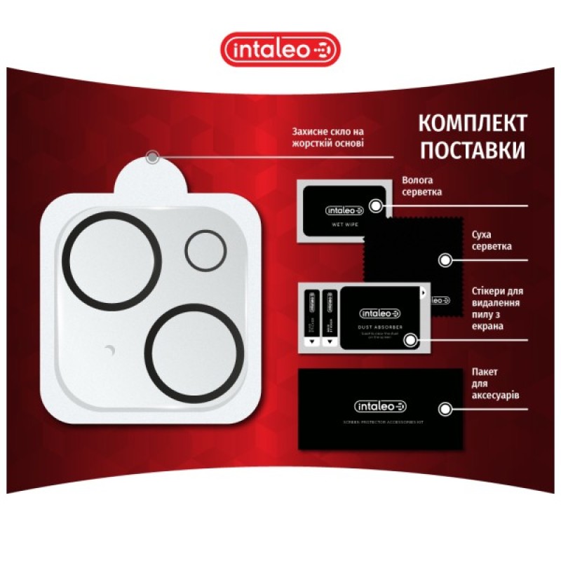 Скло захисне Intaleo Camera Lens Apple Iphone 15 Plus Black (1283126576850)