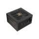 Блок живлення Enermax 850W CyberG II (ERV850G-AHG-NAC)