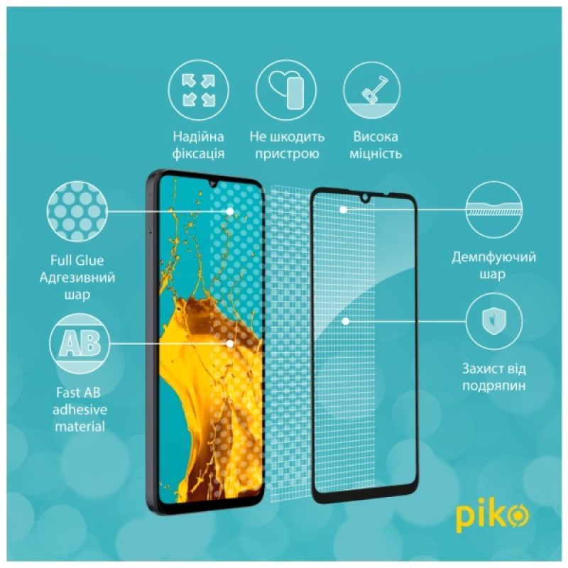 Скло захисне Piko Full Glue ZTE Blade A55 Black (1283126598630)