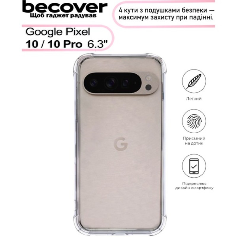 Чохол до мобільного телефона BeCover Anti-Shock BeCover Google Pixel 10 / 10 Pro Clear (713673) Чохол до мобільного телефона BeCover Anti-Shock BeCover Google Pixel 10 / 10 Pro Clear (713673)