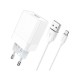 Зарядний пристрій BOROFONE BA47A Mighty speed single port QC3.0 3A + Type-C cable White (BA47AMW)